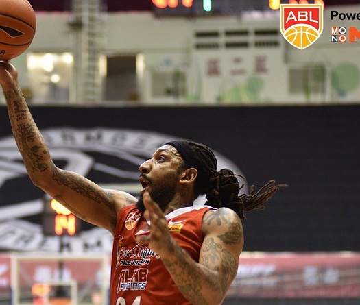 Zhuhai Wolf Warriors 81-100 Alab Pilipinas: Chênh lệch đẳng cấp