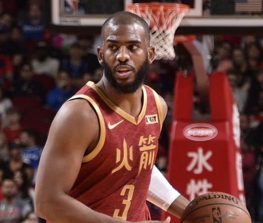 Video Houston Rockets 120-104 Dallas Mavericks (NBA ngày 12/2)