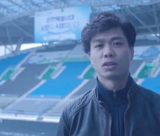 Công Phượng gửi lời nhắn nhủ tới NHM trước buổi tập đầu tiên với Incheon United