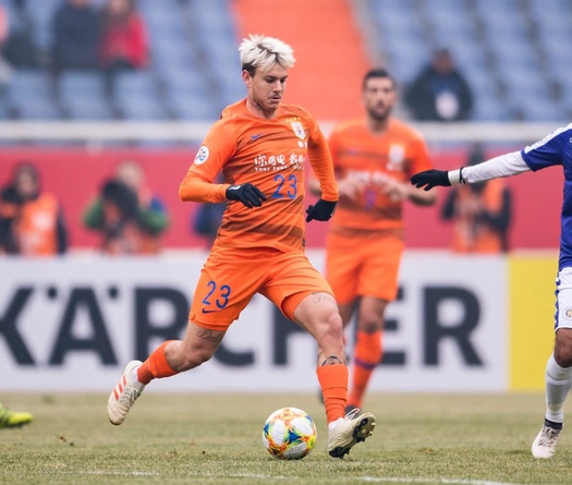 Video Sơn Đông Lỗ Năng 4-1 Hà Nội FC (Vòng loại AFC Champions League)