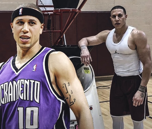 Hậu vệ lừng danh Mike Bibby đứng trước điều tra về quấy rối tình dục
