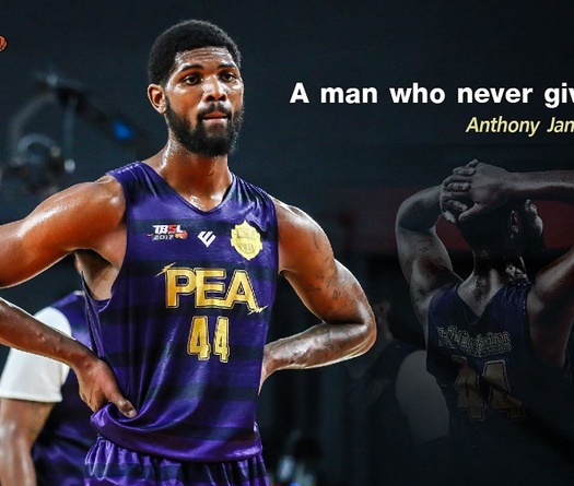 Danang Dragons chính thức giới thiệu ngoại binh tại VBA 2019 - Anthony January