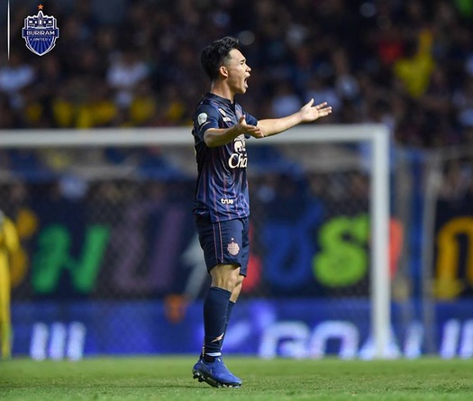 Kết quả Buriram vs Trat FC (1-1): Xuân Trường không ra sân, Buriram bị cầm hòa