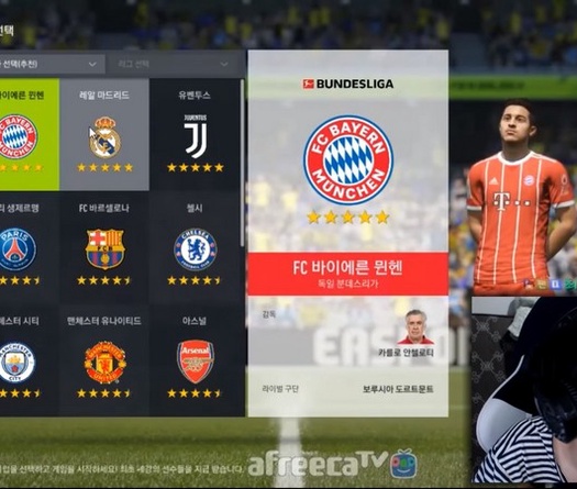 Fifa Online 4 Hàn Quốc tung ra bản big update, hứa hẹn cập bến Việt Nam trong thời gian sắp tới