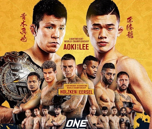 Ba khoảnh khắc đáng nhớ nhất ONE: Enter the Dragon