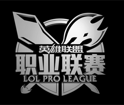 Kết quả LPL mùa hè 2019