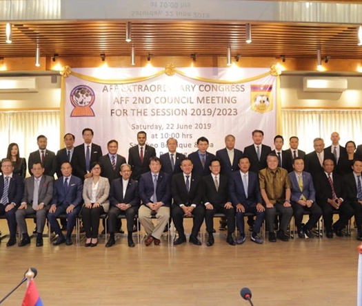 VFF giúp thầy Park có thêm lựa chọn tại SEA Games 30