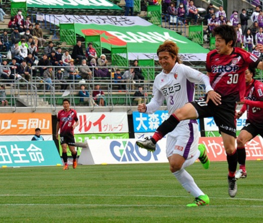Nhận định, dự đoán Ventforet Kofu vs FC Gifu 17h00, 03/07 (Cúp Hoàng đế Nhật Bản 2019)