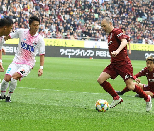 Nhận định Shonan Bellmare vs Vissel Kobe 17h00, 14/07 (Vòng 19 VĐQG Nhật Bản)