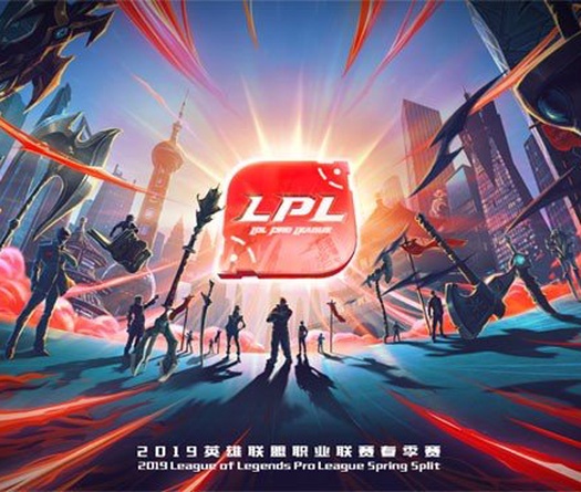 Trực tiếp LPL mùa hè 2019: RW vs DMO (16h00) - WE vs IG (19h00)