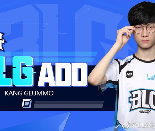 Kết quả LPL 14/08: EDG giữ mạch thắng, BLG gây bất ngờ