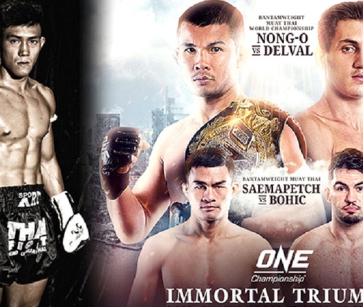 Lịch thi đấu ONE Championship tháng 9: Duy Nhất đấu với Azwan Che Wil