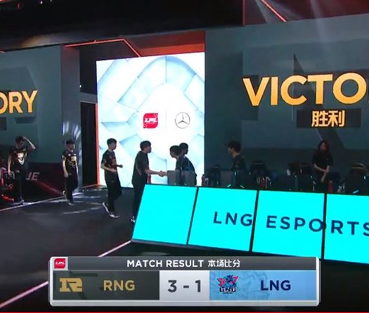 Kết quả playoffs LPL mùa Hè 2019: RNG hạ gục LNG sau 4 ván đấu