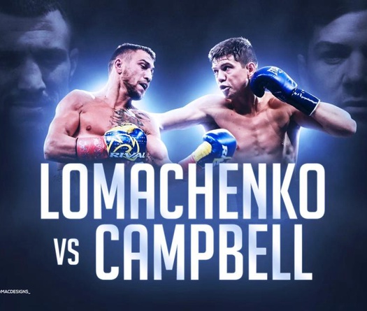 Lomachenko vs Campbell, sự đối lập của 2 nhà vô địch Olympic: Phần 1 - Vasyl Lomachenko