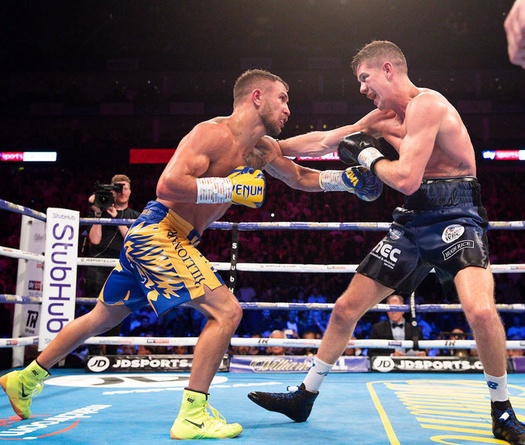 Tổng hợp hình ảnh từ trận Vasyl Lomachenko vs Luke Campbell