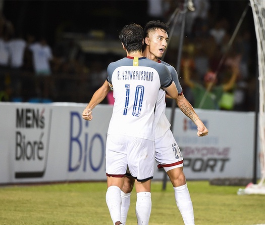 Link xem bóng đá trực tuyến Guam vs Philippines (12h30, 10/9)