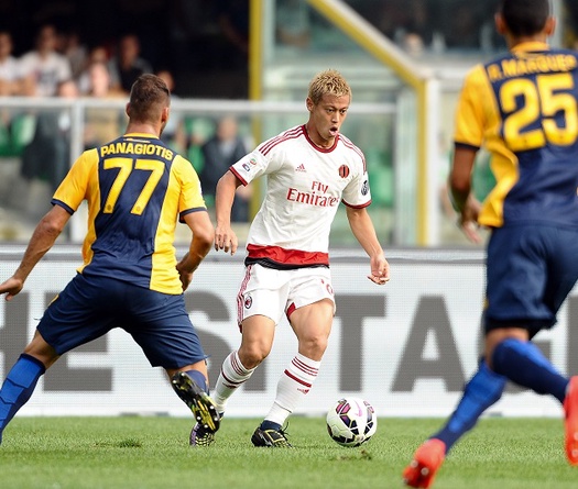 Xem trực tiếp Hellas Verona vs AC Milan ở đâu, kênh nào?
