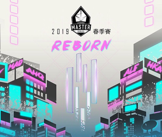 LMS có nguy cơ giải thể, nhiều khả năng hợp nhất với VCS