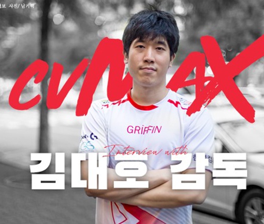 CỰC SỐC: HLV cvMax chia tay Griffin ngay trước thềm CKTG