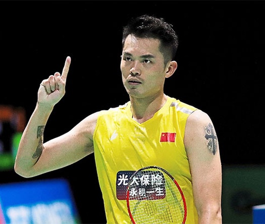 Lịch thi đấu cầu lông hôm nay 22/10: Vòng loại Pháp Mở rộng 2019