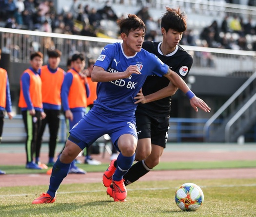 Nhận định Suwon Bluewings vs Seongnam, 12h00 ngày 2/11 (K-League 1)