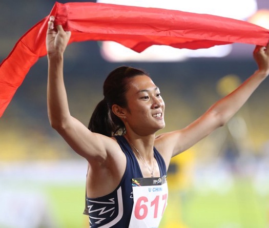 Vietcontent Sports News 21/11: Tú Chinh quyết tâm giành vàng tại SEA Games 30