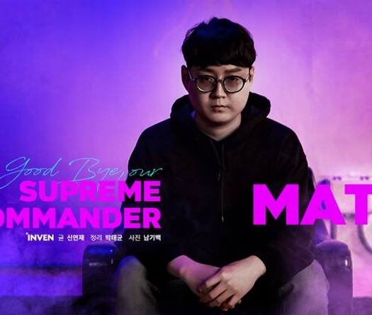 RNG Mata: Chấm dứt sự nghiệp game thủ và khởi đầu mới