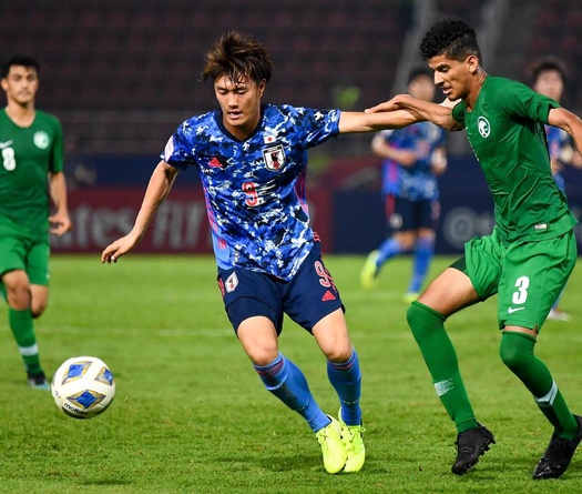 U23 Nhật Bản đá mấy giờ hôm nay 12/1?