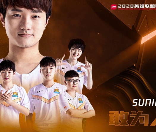 Danh sách các đội tham dự LPL Mùa Xuân 2020