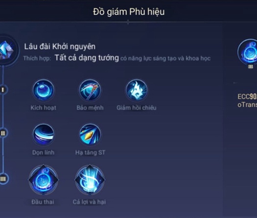 Chỉnh sửa Tướng và Phù Hiệu bản cập nhật Liên Quân Mobile Pháp Sư Trỗi Dậy