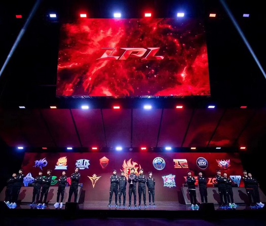 Kết quả LPL Mùa Xuân 2020