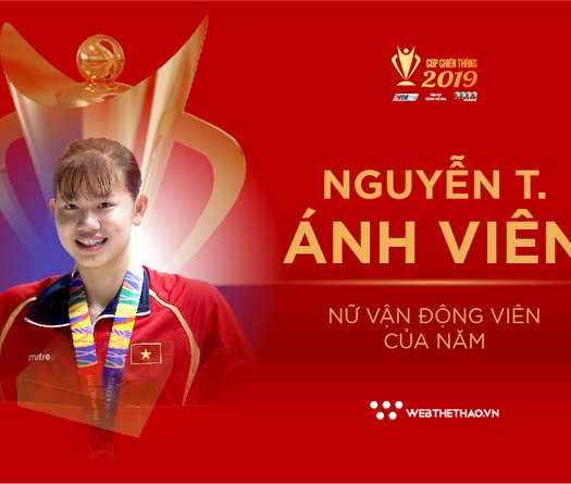 Nguyễn Thị Ánh Viên: Ở tuổi 23, em thích bài hát nào chưa?