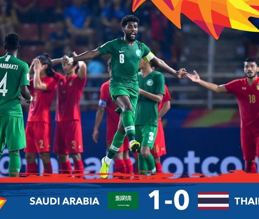 U23 Thái Lan bị loại, Việt Nam vẫn là “anh cả” Đông Nam Á ở U23 châu Á