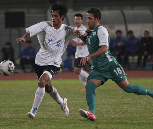 Trực tiếp Ulaanbaatar vs Taipower: Cơ hội cho chủ nhà