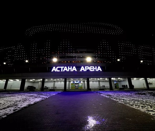 UFC lên kế hoạch ra mắt sự kiện đầu tiên tại Kazakhstan