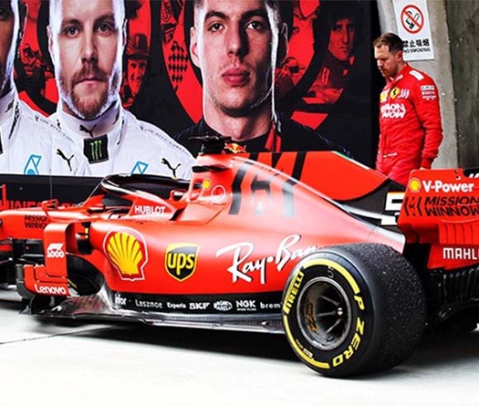 7 đội F1 kiện Ferrarri ra tòa: Gian lận thể thao lớn nhất thập kỷ?