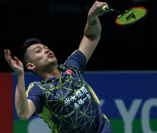 Kết quả Giải cầu lông Toàn Anh 2020: Lin Dan tiếp tục truyền động lực