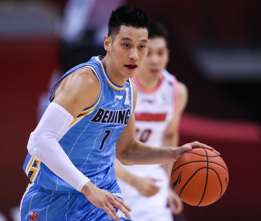 Jeremy Lin ném hỏng pha bóng cuối, cay đắng chia tay Bán kết CBA