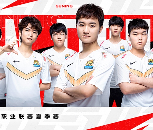 Các đội tuyển công bố đội hình LPL Mùa Hè 2020: Không Uzi và Tarzan