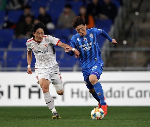 Nhận định Ulsan Hyundai vs Seongnam FC, 14h30 ngày 13/06