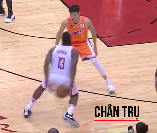 James Harden có mắc lỗi chạy bước hay không? Ban trọng tài NBA chính thức lên tiếng 