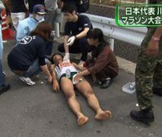 Kawauchi vô địch 50km ở giải chạy anh từng bị sốc nhiệt trong Ngày của Bố