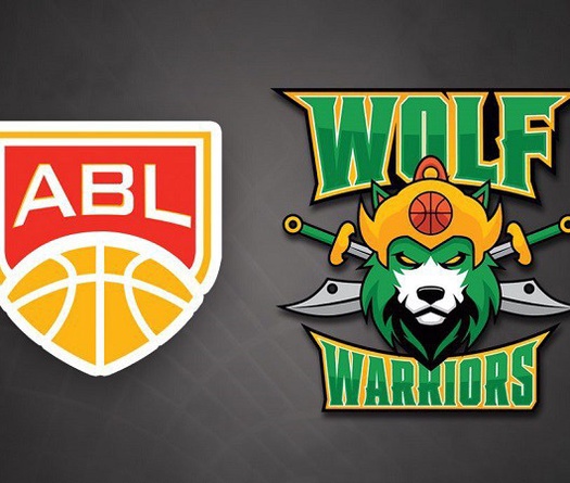 Lần đầu tiên xuất hiện đội bóng thứ 10 trong lịch sử ABL - Chu Hải Wolf Warriors
