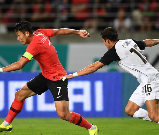 Nhận định tỷ lệ cược kèo bóng đá tài xỉu trận Hàn Quốc vs Chile