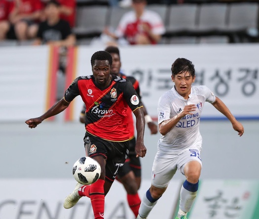 Nhận định tỷ lệ cược kèo bóng đá tài xỉu trận Suwon Bluewings vs Jeonbuk 