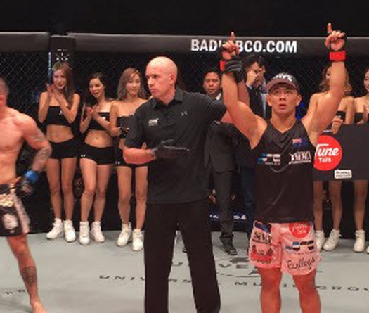 Fullfight ONE Championship 47: Ev Ting vs. Rob Lisita