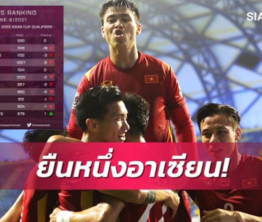 Bị "ngửi khói" trên BXH FIFA, Thái Lan chua xót kém cả Việt Nam lẫn Malaysia