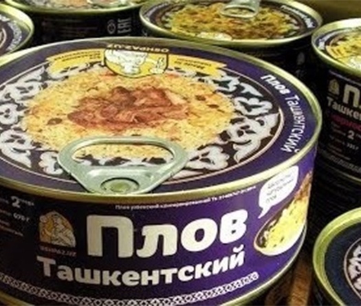 Ẩm thực Olympic Tokyo: VN có mì gói, Uzbekistan có cơm thập cẩm