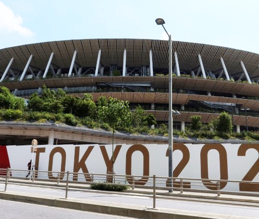 Địa điểm thi đấu môn điền kinh Olympic Tokyo 2020