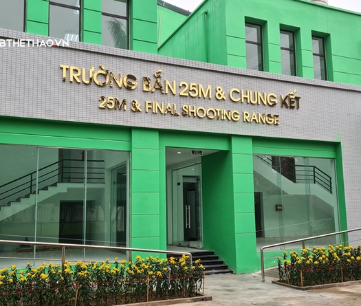 Trung Tâm Huấn luyện Thể thao Quốc gia Hà Nội